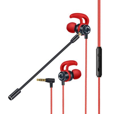 G3長(zhǎng)麥HIFI入耳式耳機(jī)